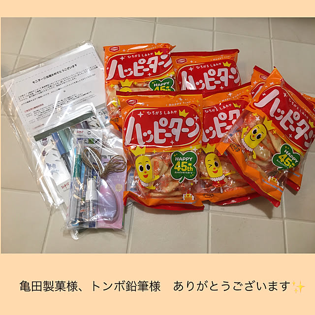 akezouさんの実例写真