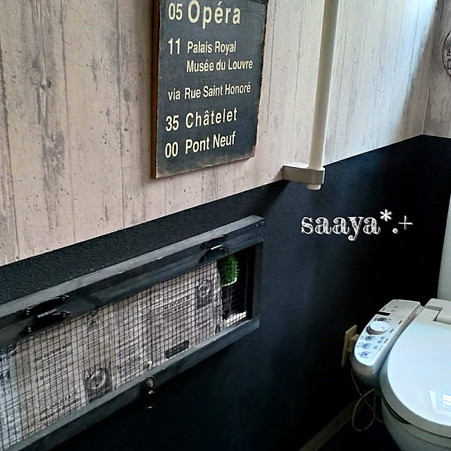 saayaさんの実例写真