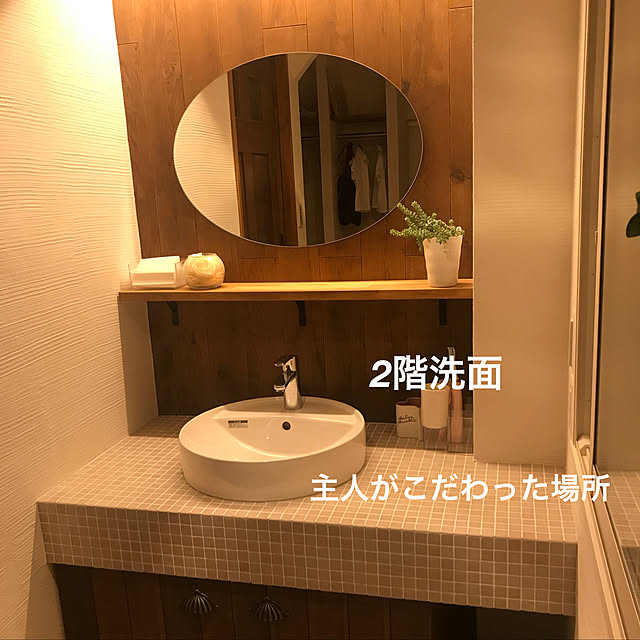 sy1229さんの実例写真