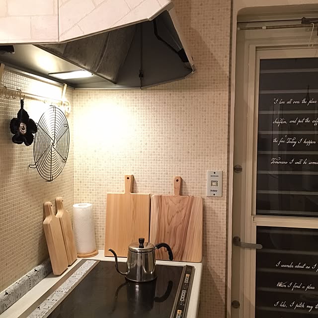 olivierさんの実例写真