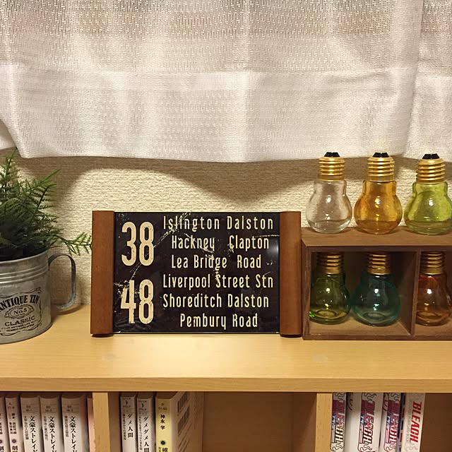 hifuさんの実例写真