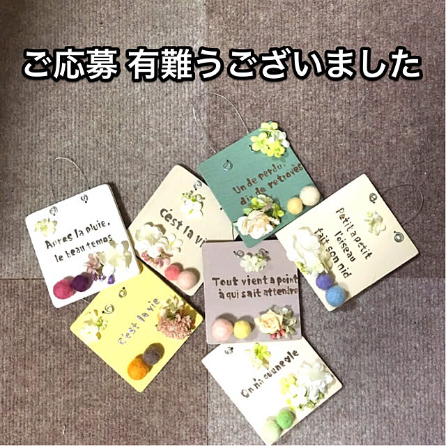 simple_blowbackさんの実例写真