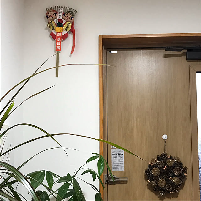 shizi195さんの実例写真