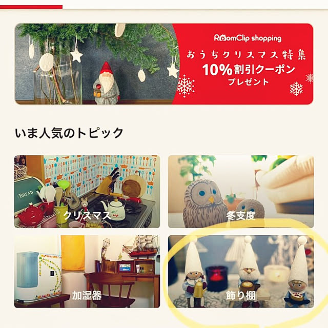 sugakoakiraさんの実例写真