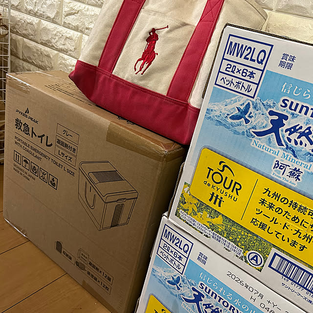 Fumiさんの実例写真