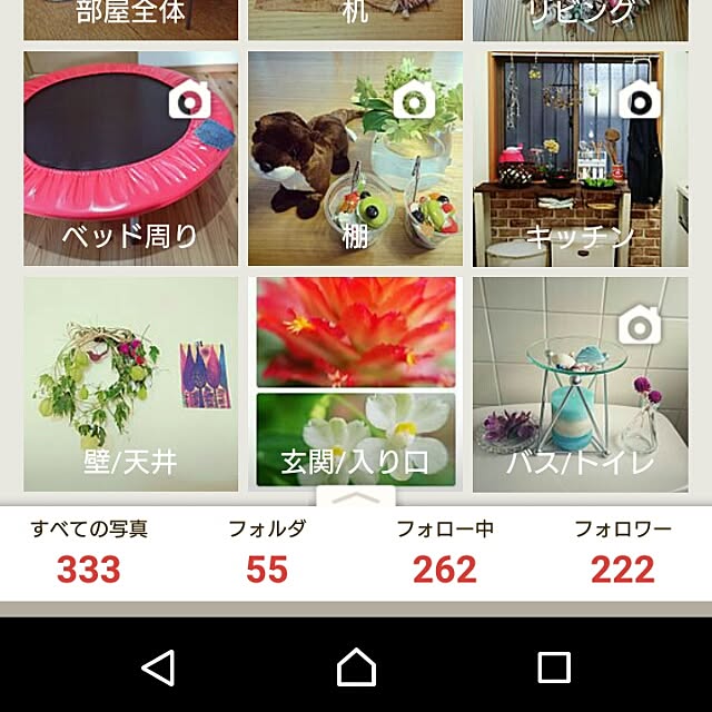 monblanさんの実例写真