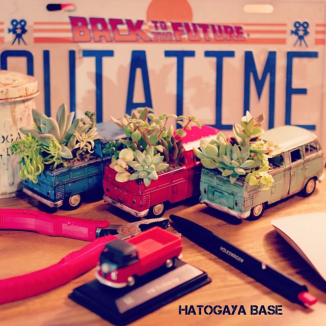 HATOGAYA BASEさんの実例写真