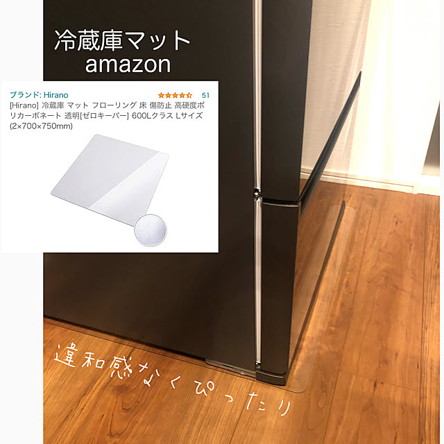 ishitomo_aiさんの実例写真