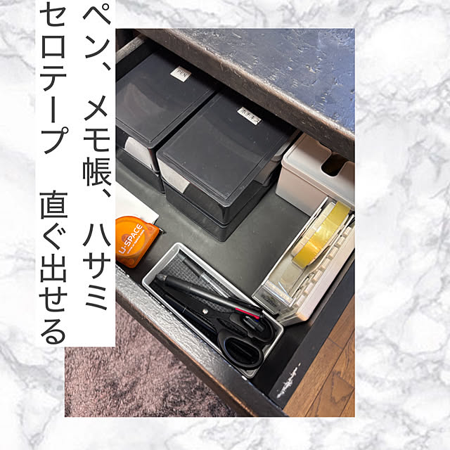 kurashikata.さんの部屋