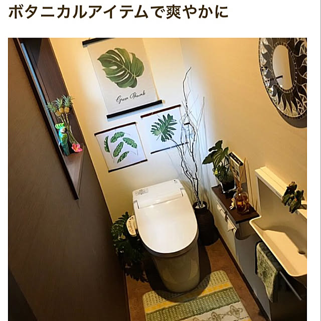 yukikoさんの実例写真
