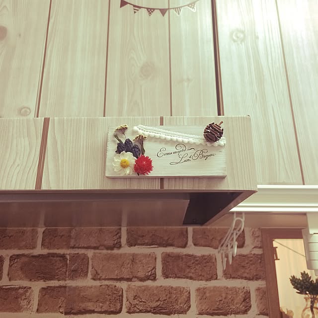 mochiiさんの実例写真