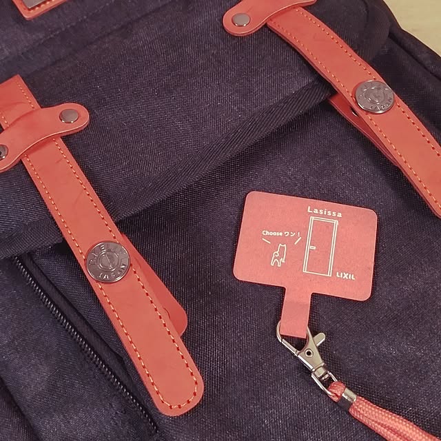 rikkyさんの部屋