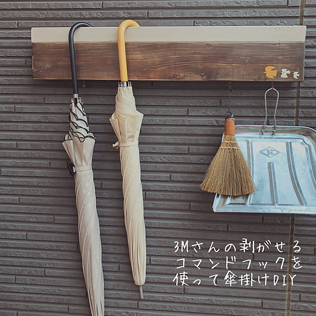 m.rさんの実例写真