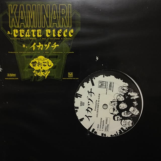 kmatchanさんの実例写真