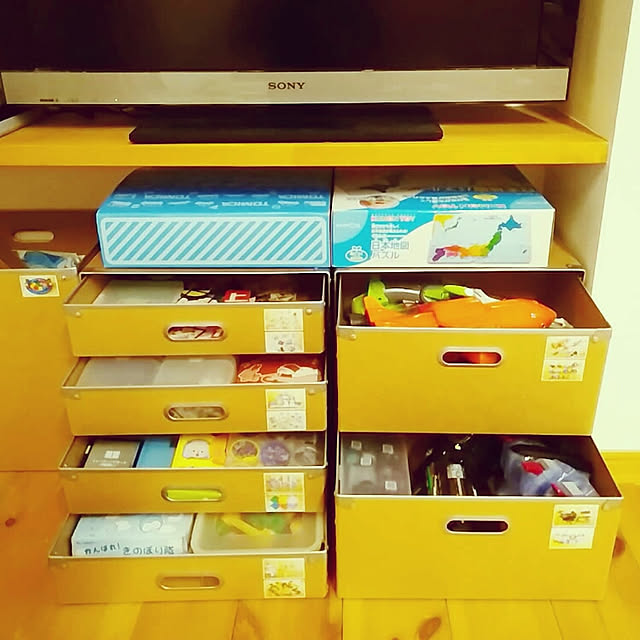 無印良品 パルプボード・引出式・4段 - 通販 | 家具と 無印良品 パルプボード・引出式・4段 - 通販 | 家具と