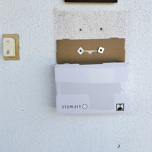 sumimarumiさんの部屋