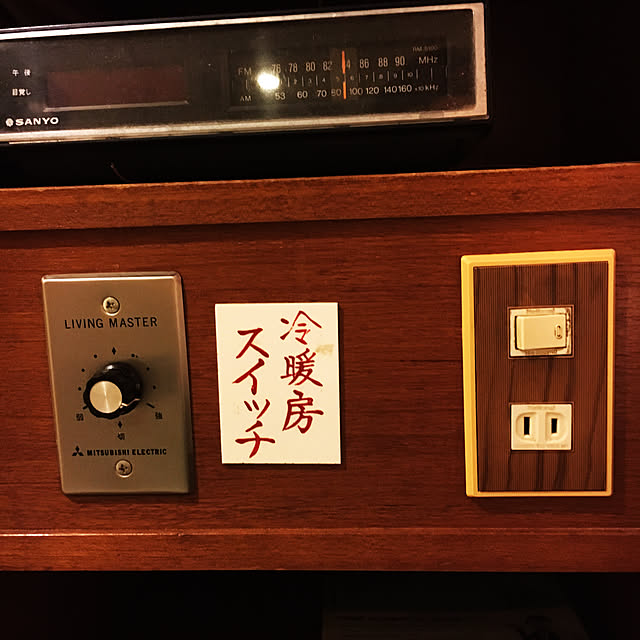 1010さんの実例写真