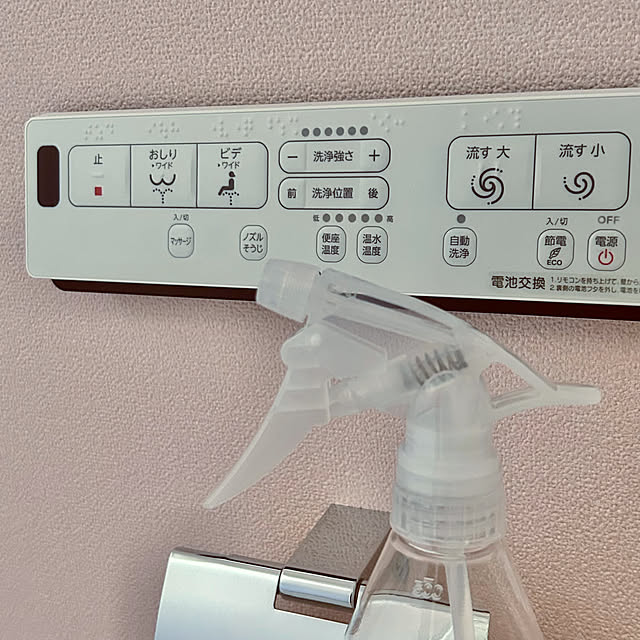tanboさんの部屋