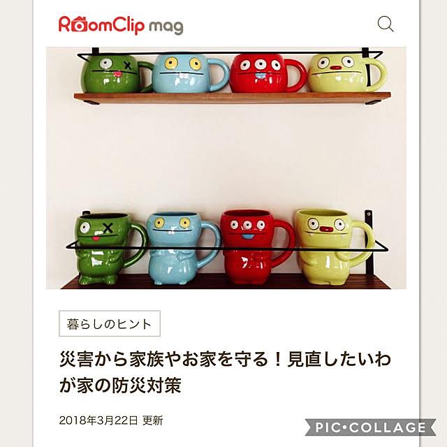 mamyuさんの実例写真