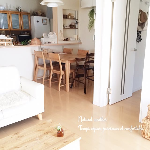 Geminiさんの実例写真