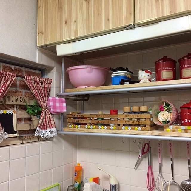実例写真