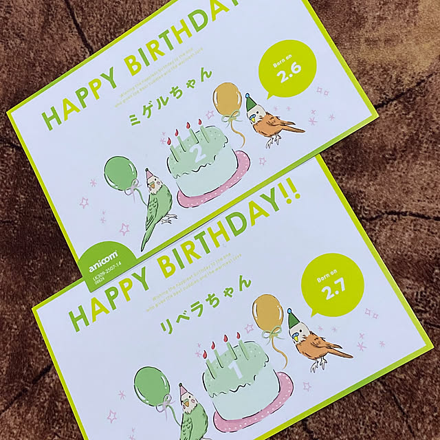 ohanaさんの実例写真