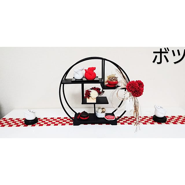 citsuraeさんの部屋