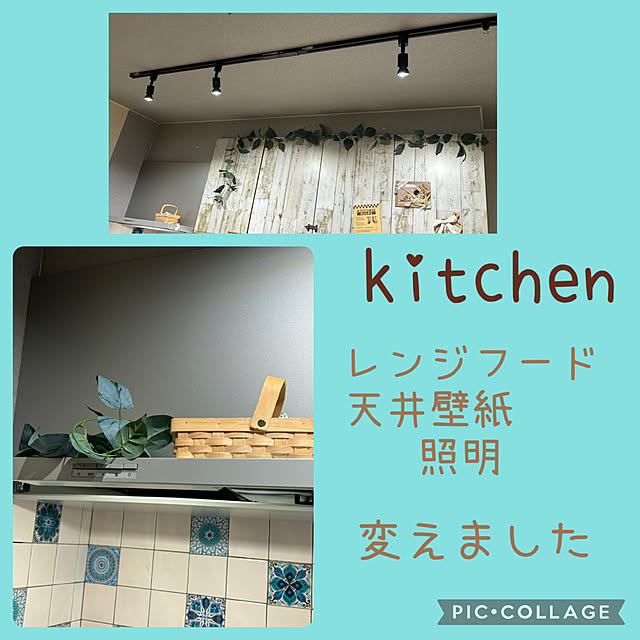 CoCo0617さんの実例写真