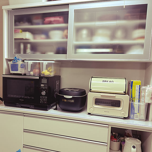 katesu1126さんの部屋