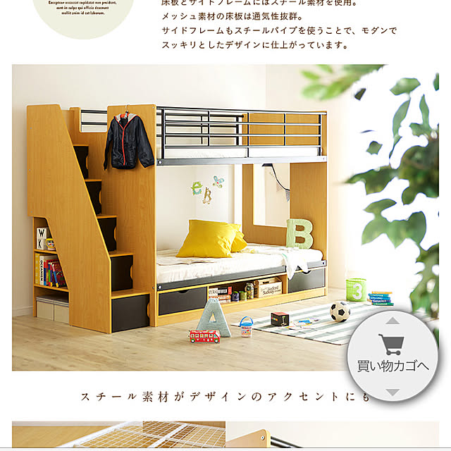 ベッド周りのインテリア実例 - 2018-06-10 18:38:52