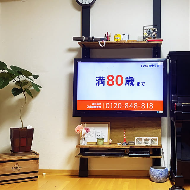 hyr687さんの実例写真