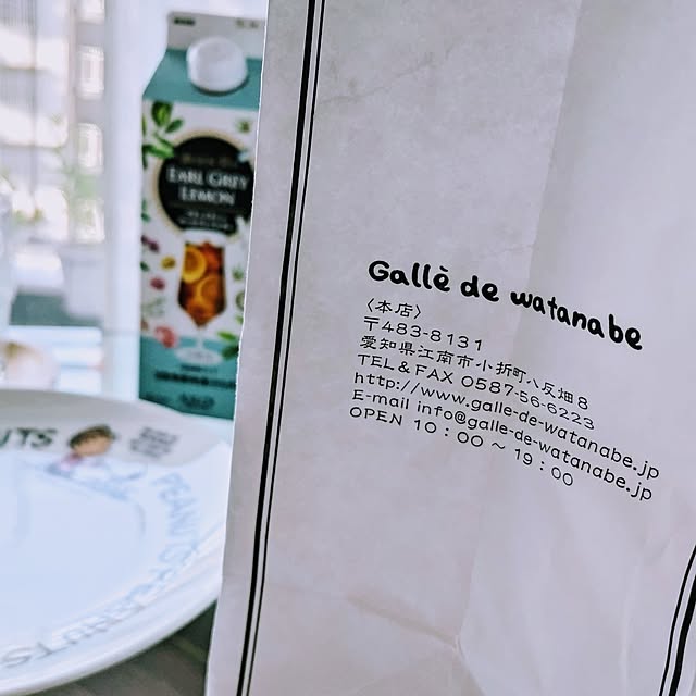 mi-saさんの部屋