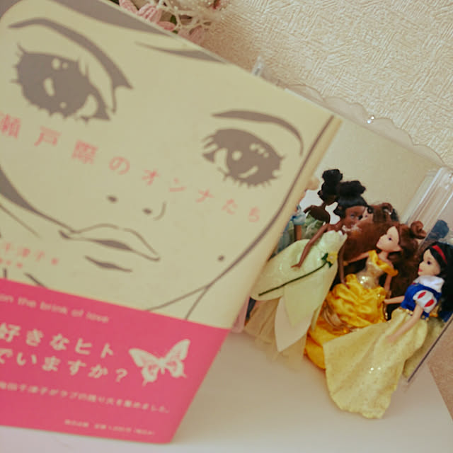 uchizukonyanさんの実例写真