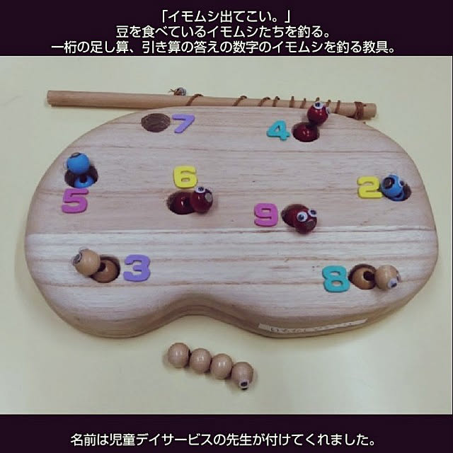 mtmtさんの実例写真