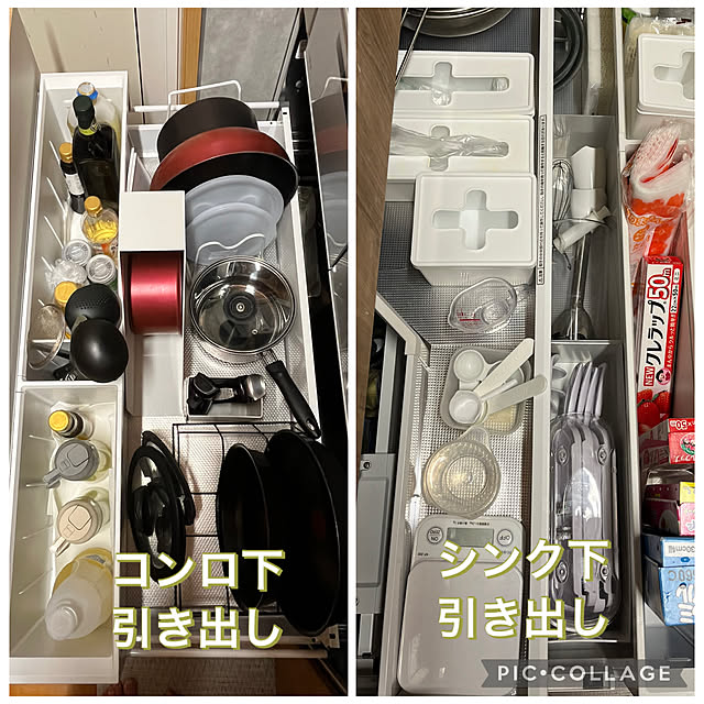 mogumoguさんの部屋