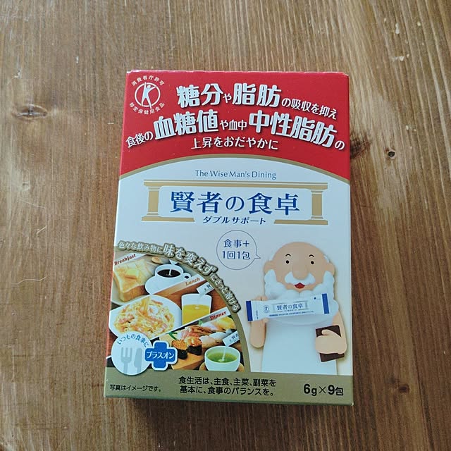 mugi77327732さんの実例写真