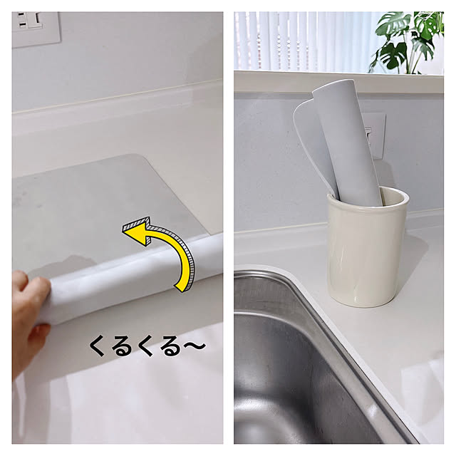 Miiさんの部屋