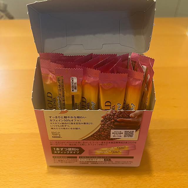 milkmanamaさんの実例写真