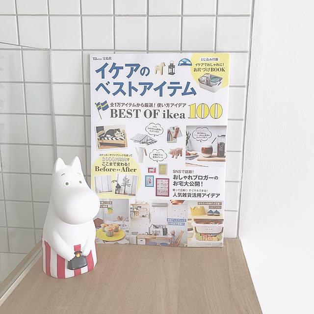 i_and_yさんの実例写真