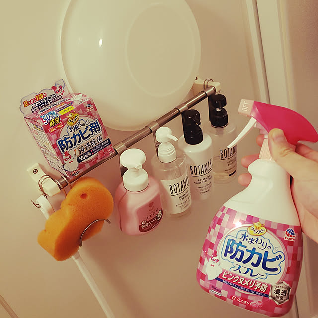 akihimeさんの実例写真