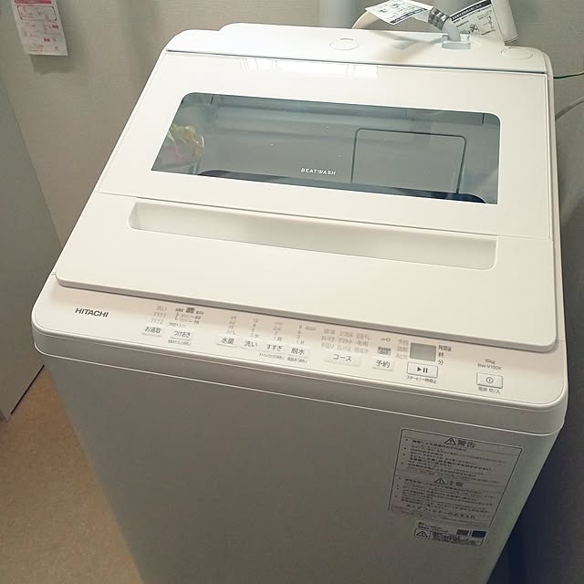 mahiro34さんの実例写真