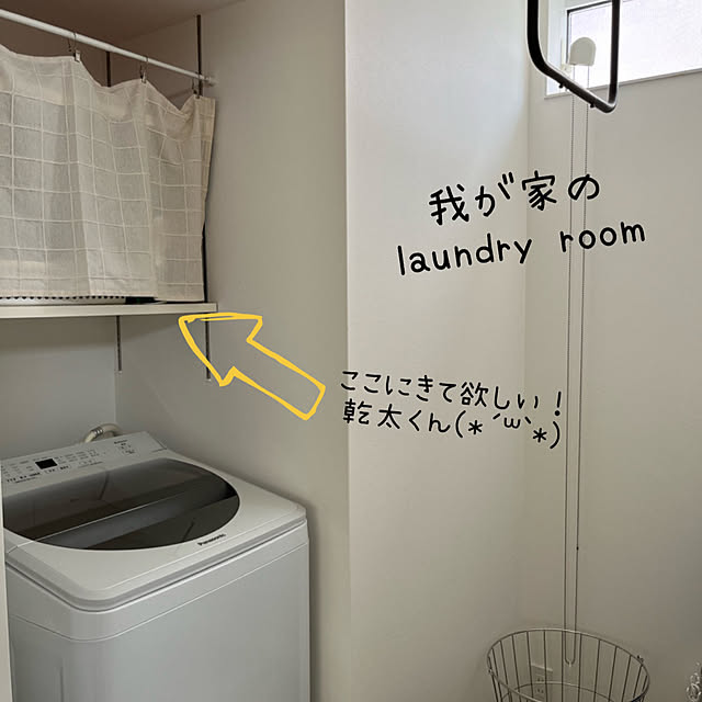 NANAさんの実例写真