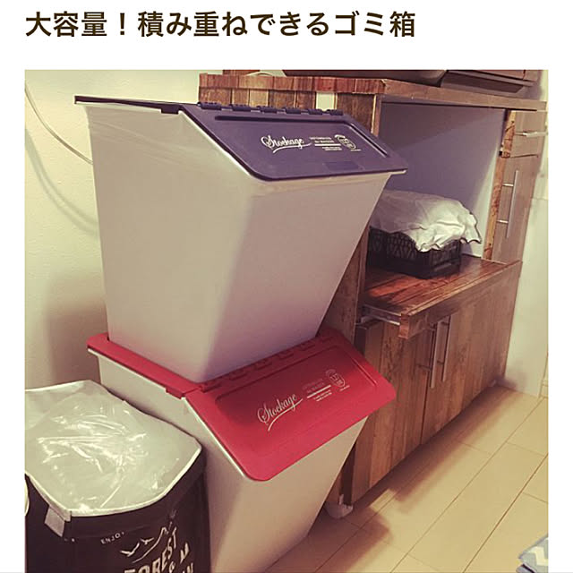 Saoriさんの実例写真