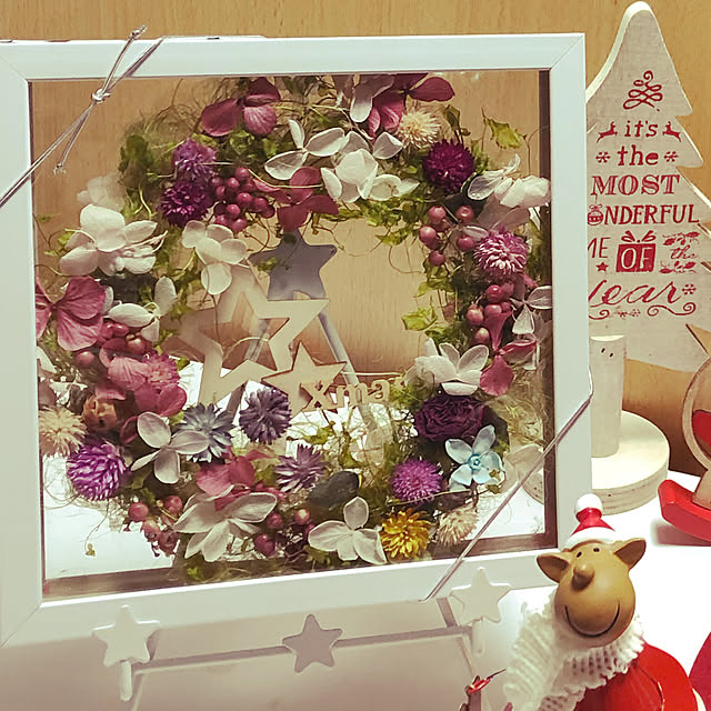Kammiさんの実例写真