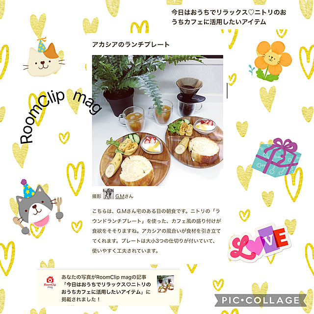 G.Mさんの実例写真