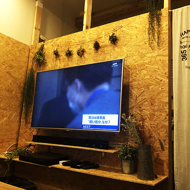 ハンドメイド/DIY/フェイクグリーン/棚のインテリア実例 - 2020-05-26 22:35:57