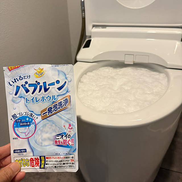 sachieyさんの部屋