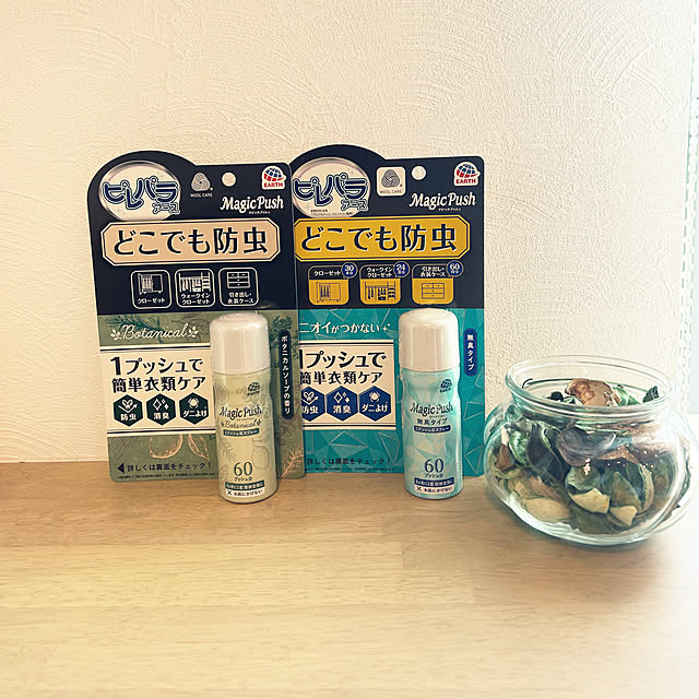 mamanさんの実例写真