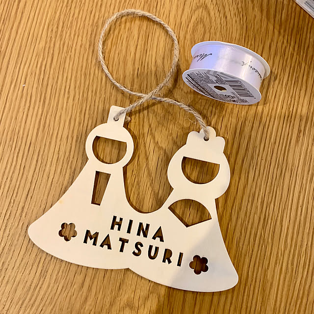 Minteaさんの部屋