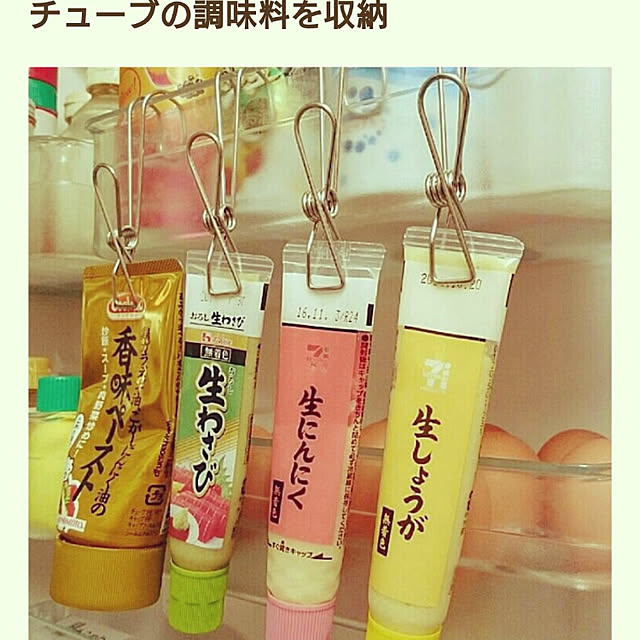 Makikoさんの実例写真